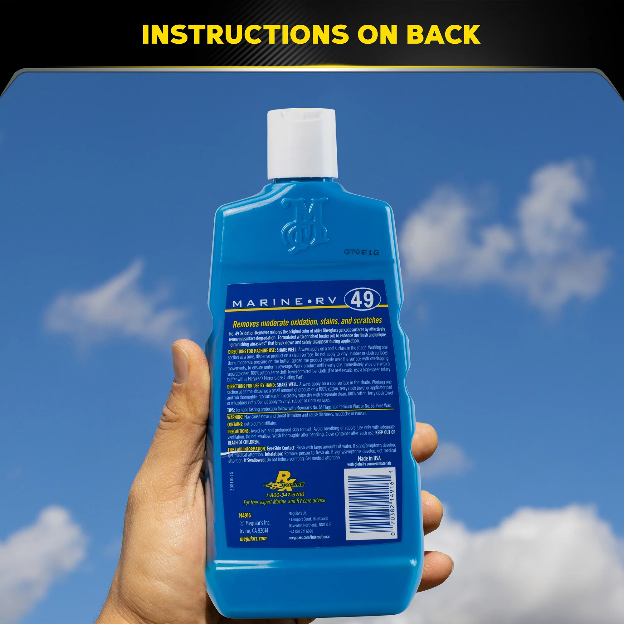 Meguiar's Marine/RV Mirror Glaze HD Oxidation Remover, #49 - 16 oz. - Image 7