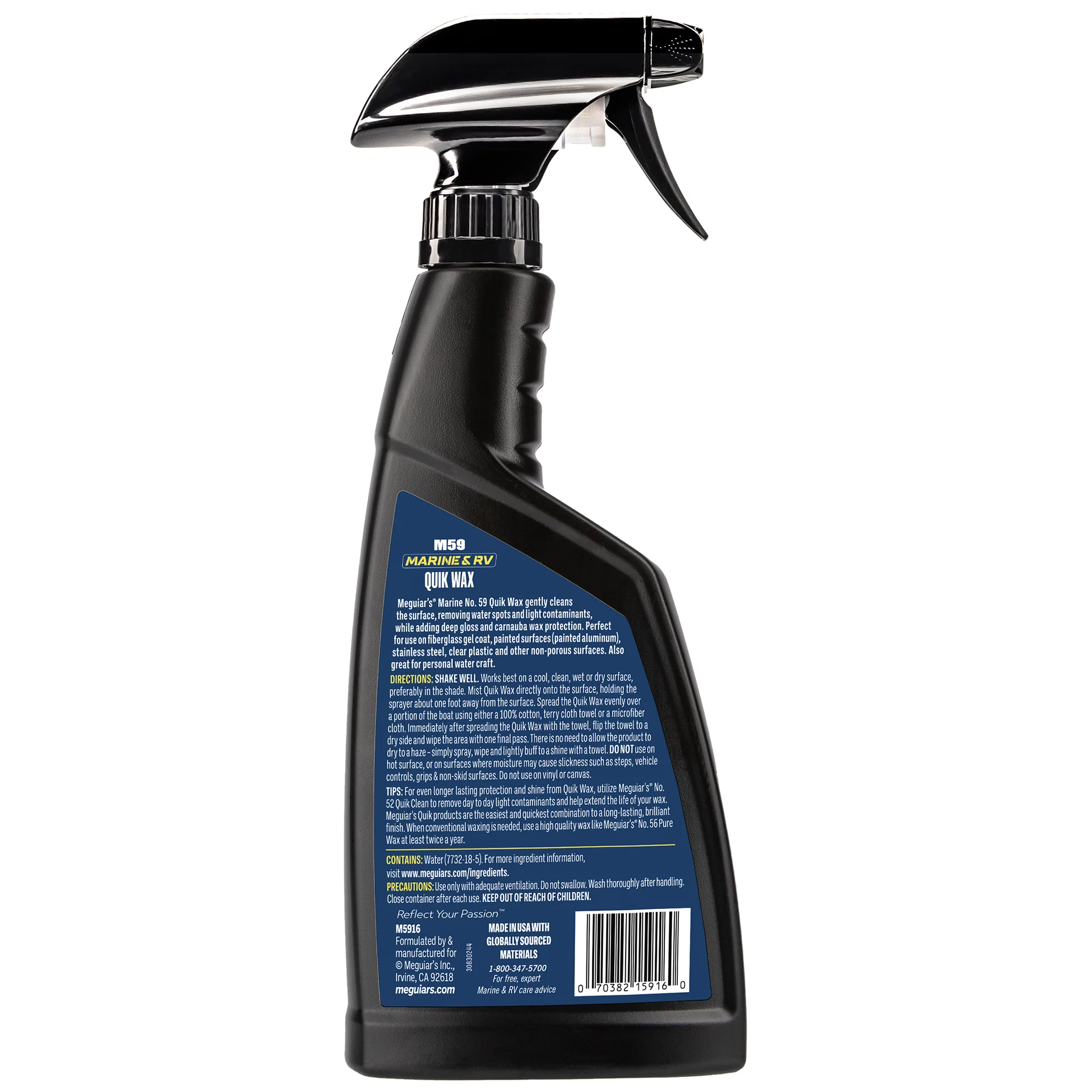 Meguiar's Marine/RV Quik Wax, #59 - 16 oz. - Image 5