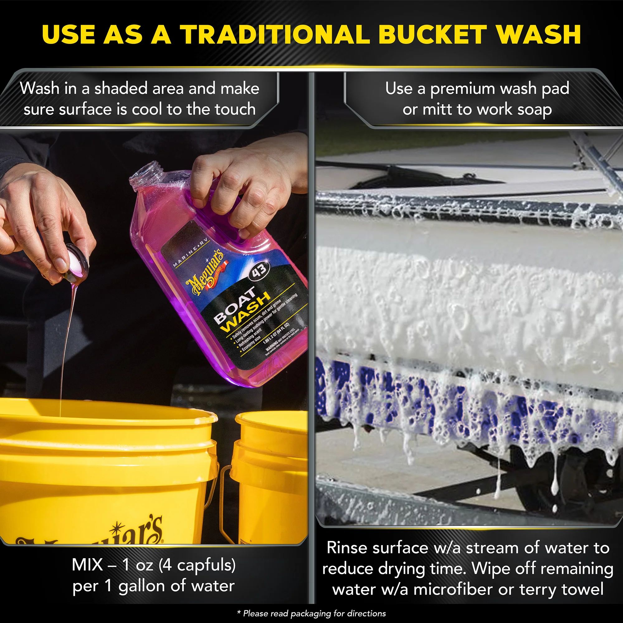 Meguiar's Marine/RV Wash, #43 - 64 oz. - Image 4