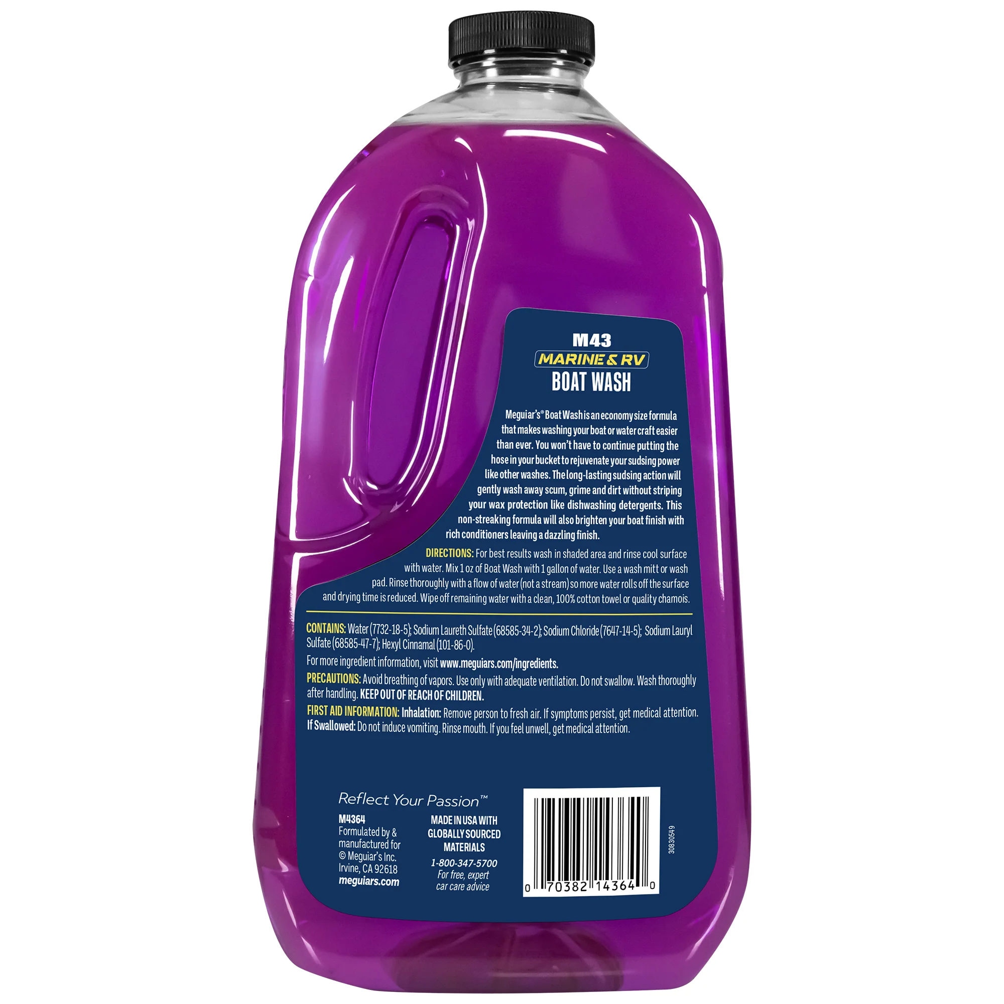 Meguiar's Marine/RV Wash, #43 - 64 oz. - Image 8