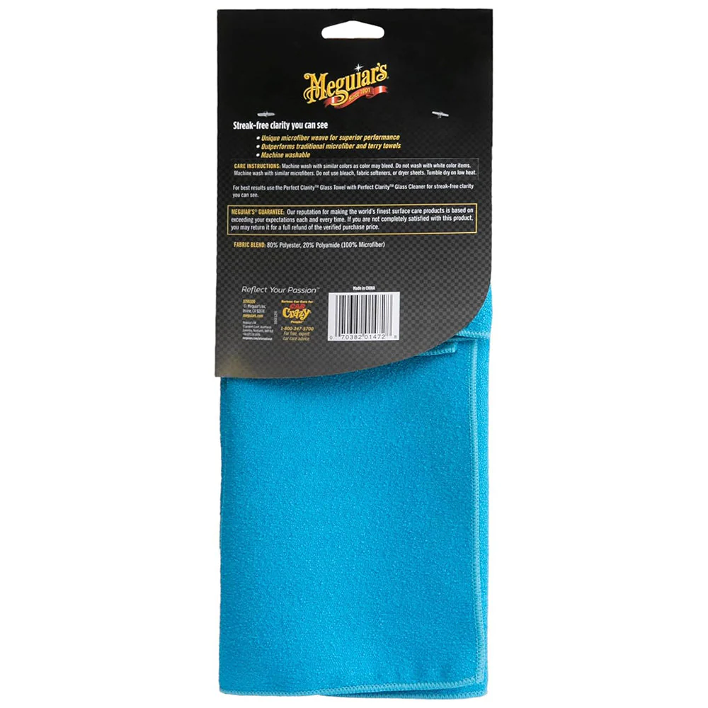 Meguiar's Perfect Clarity Glass Towel (3 pack) - Image 4